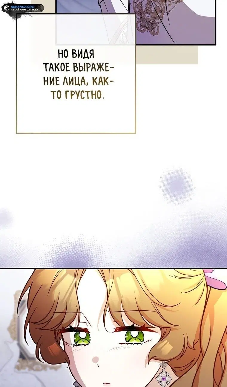 Page 67.000