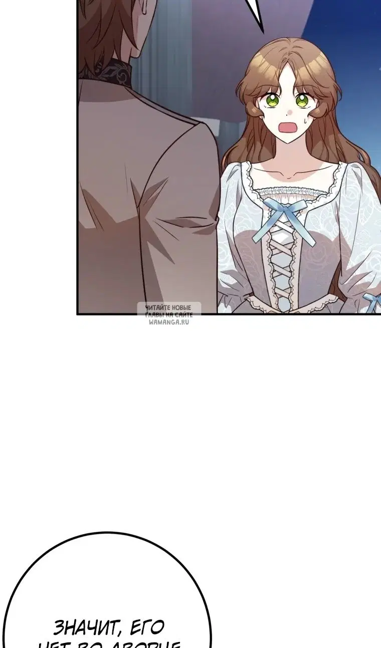 Page 67.000
