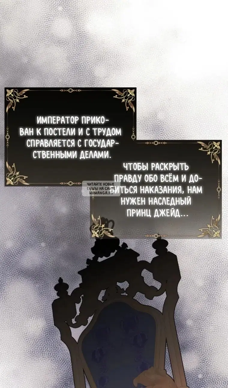 Page 69.000