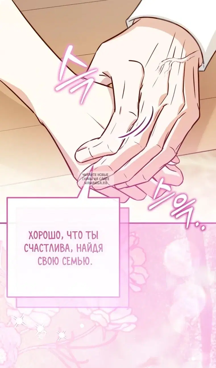 Page 69.000