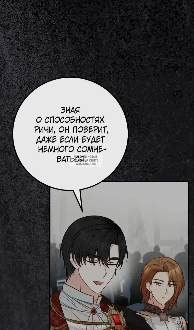 Page 69.000