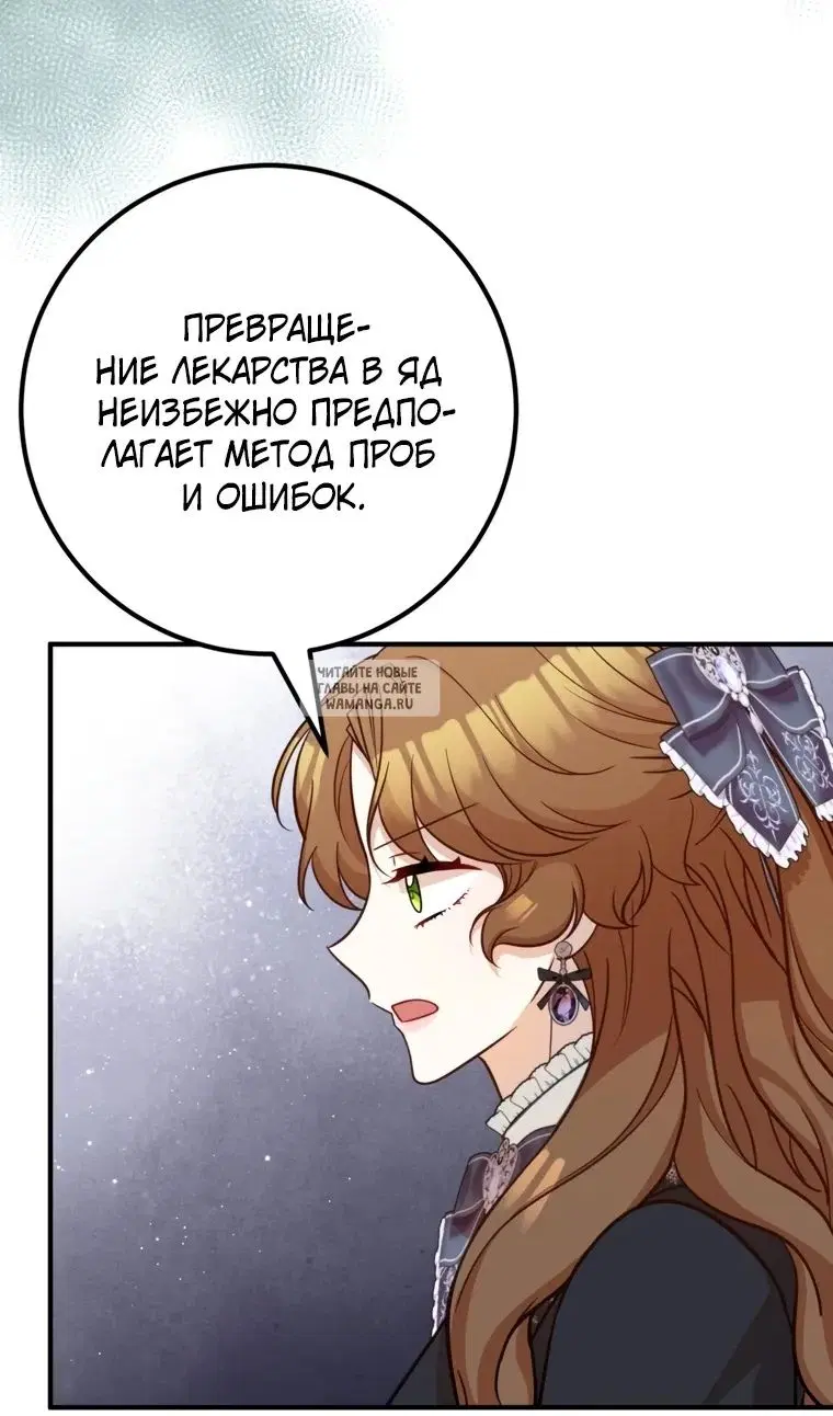 Page 60.000