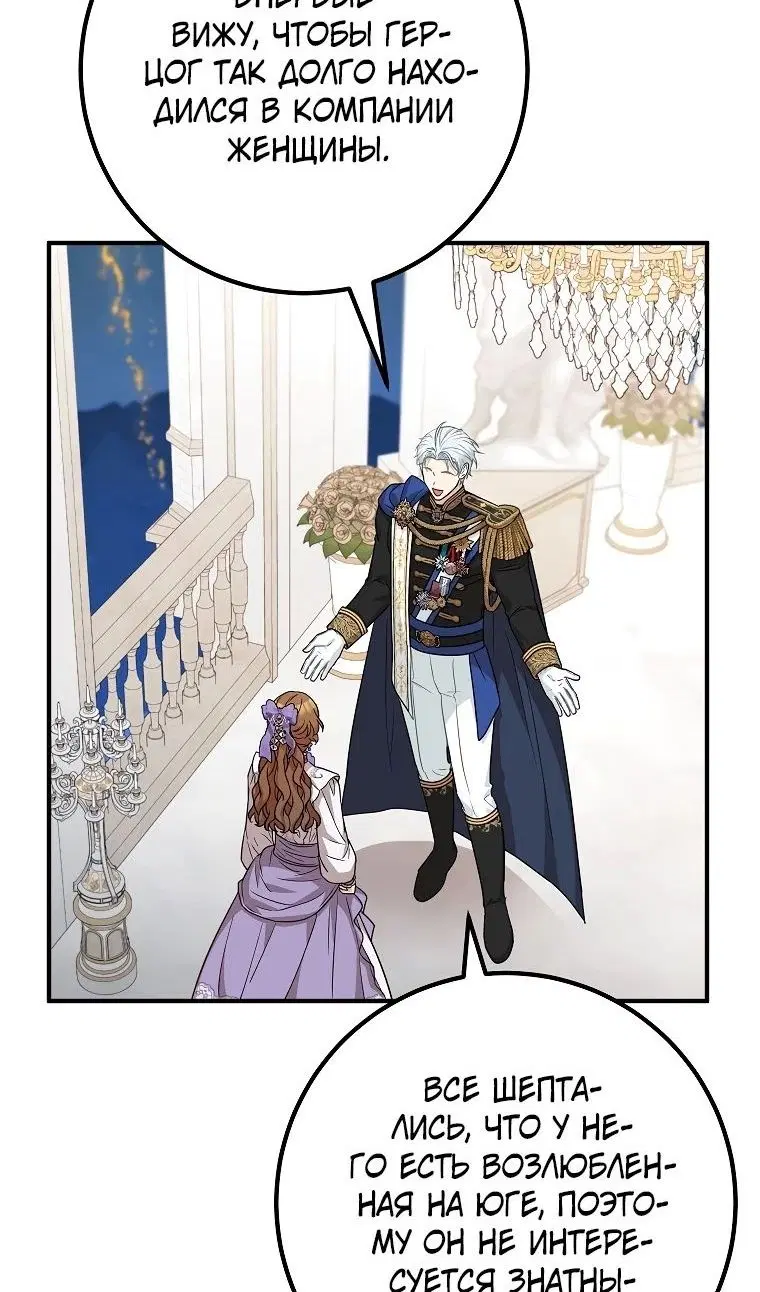 Page 61.000