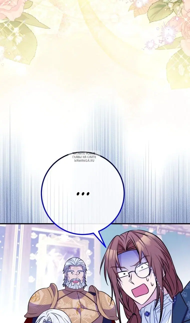 Page 61.000