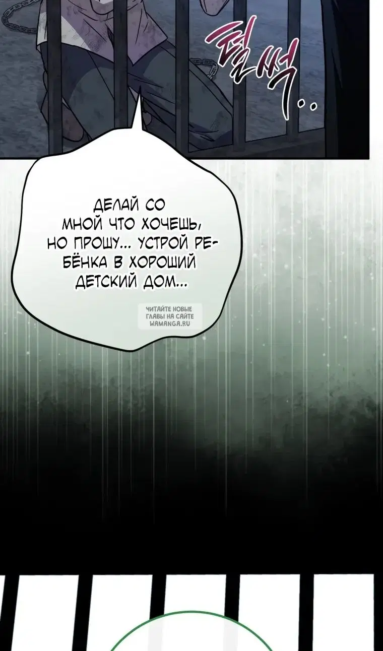 Page 61.000