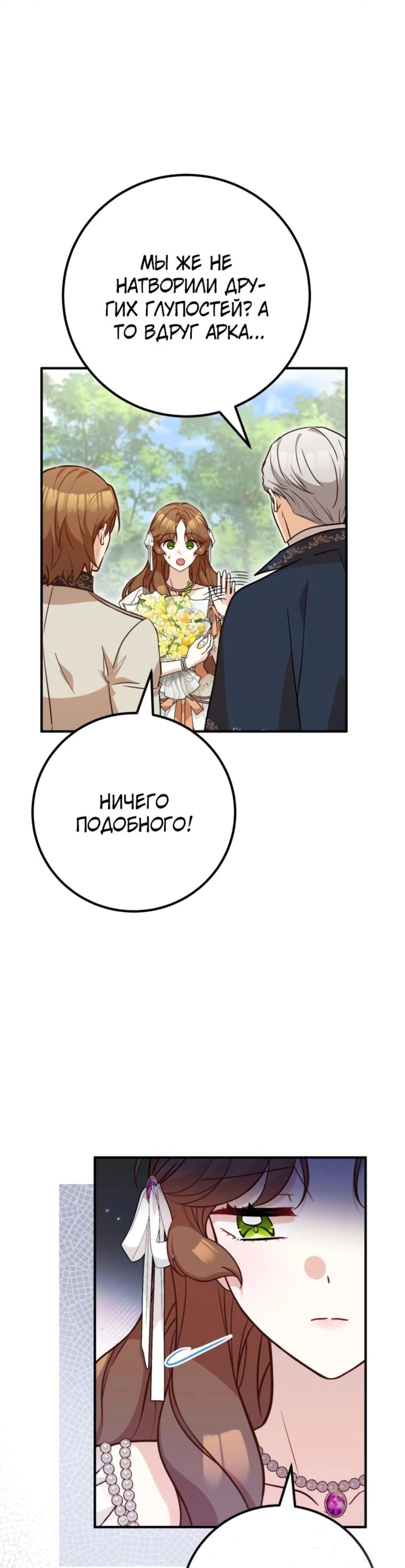 Page 6.002