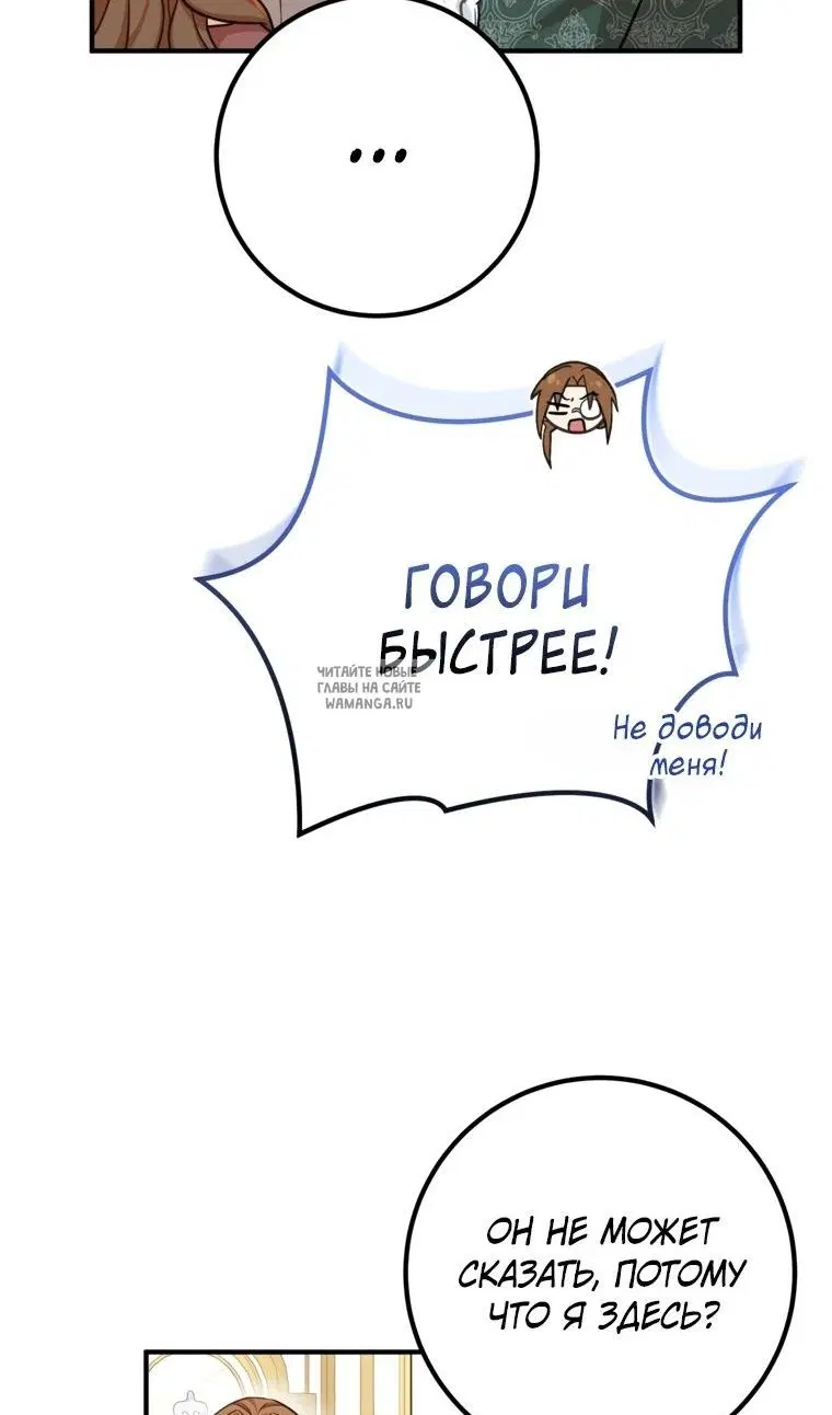 Page 62.000