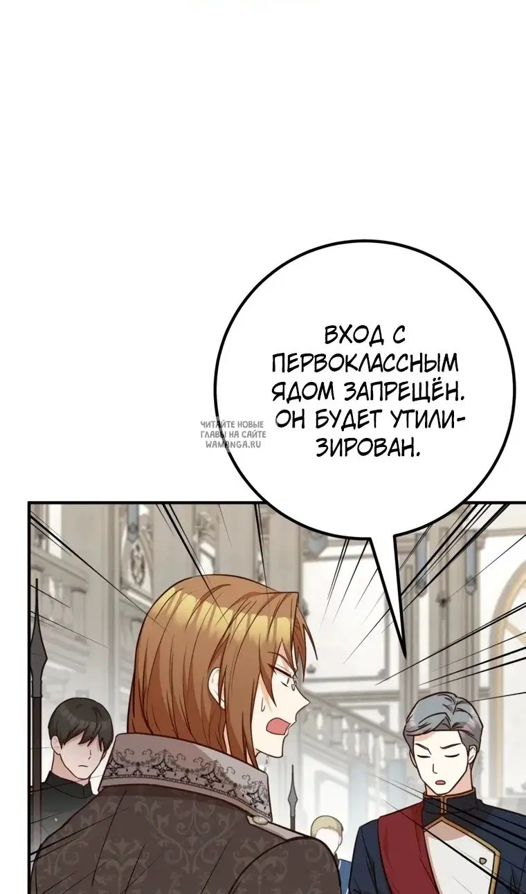 Page 62.000