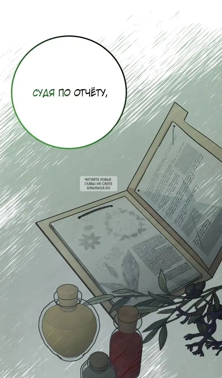 Page 62.000