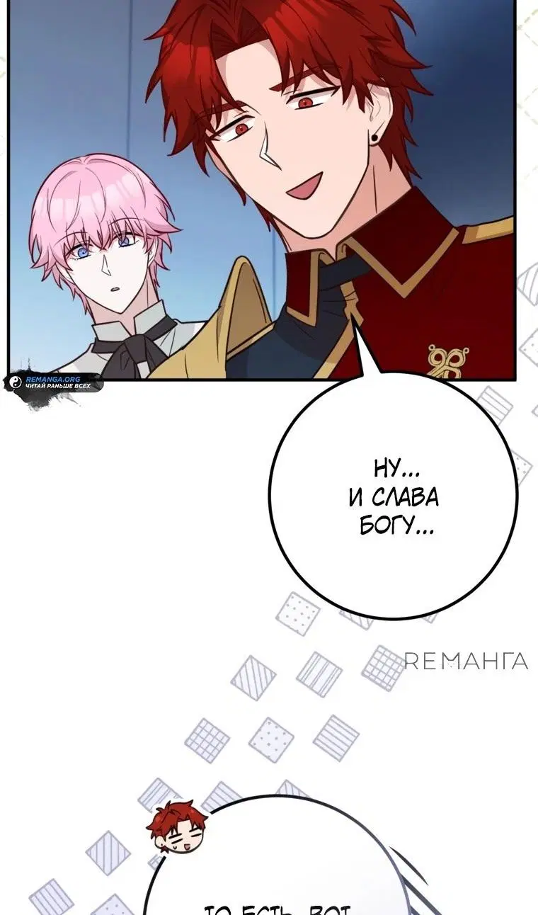 Page 63.000