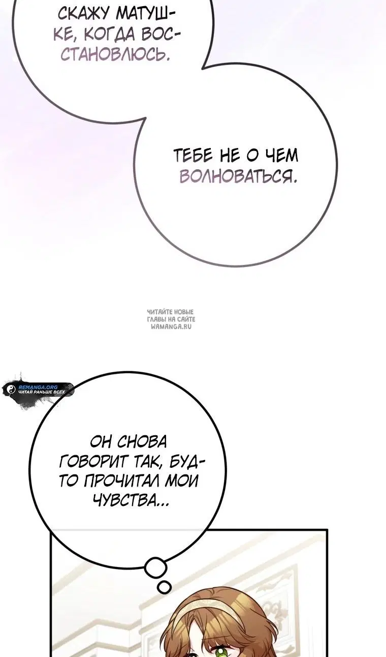 Page 63.000