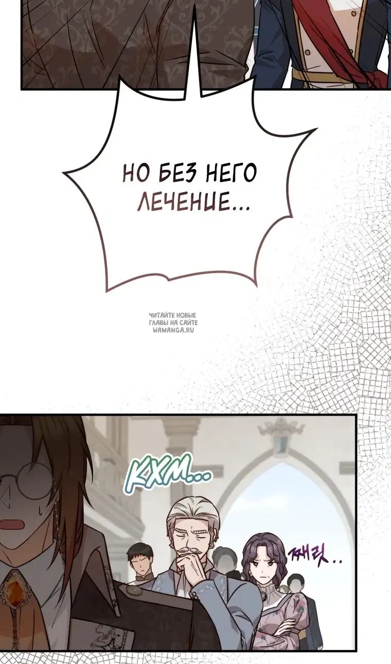 Page 63.000