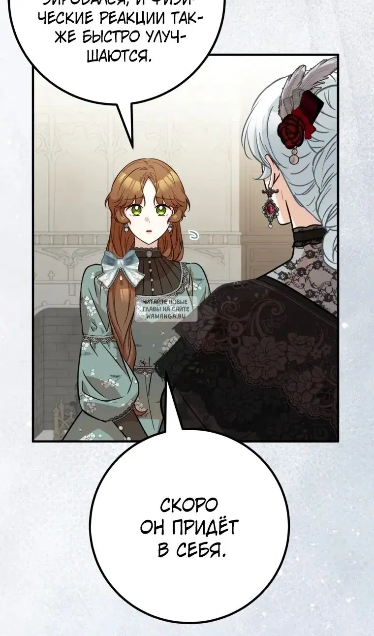 Page 63.000