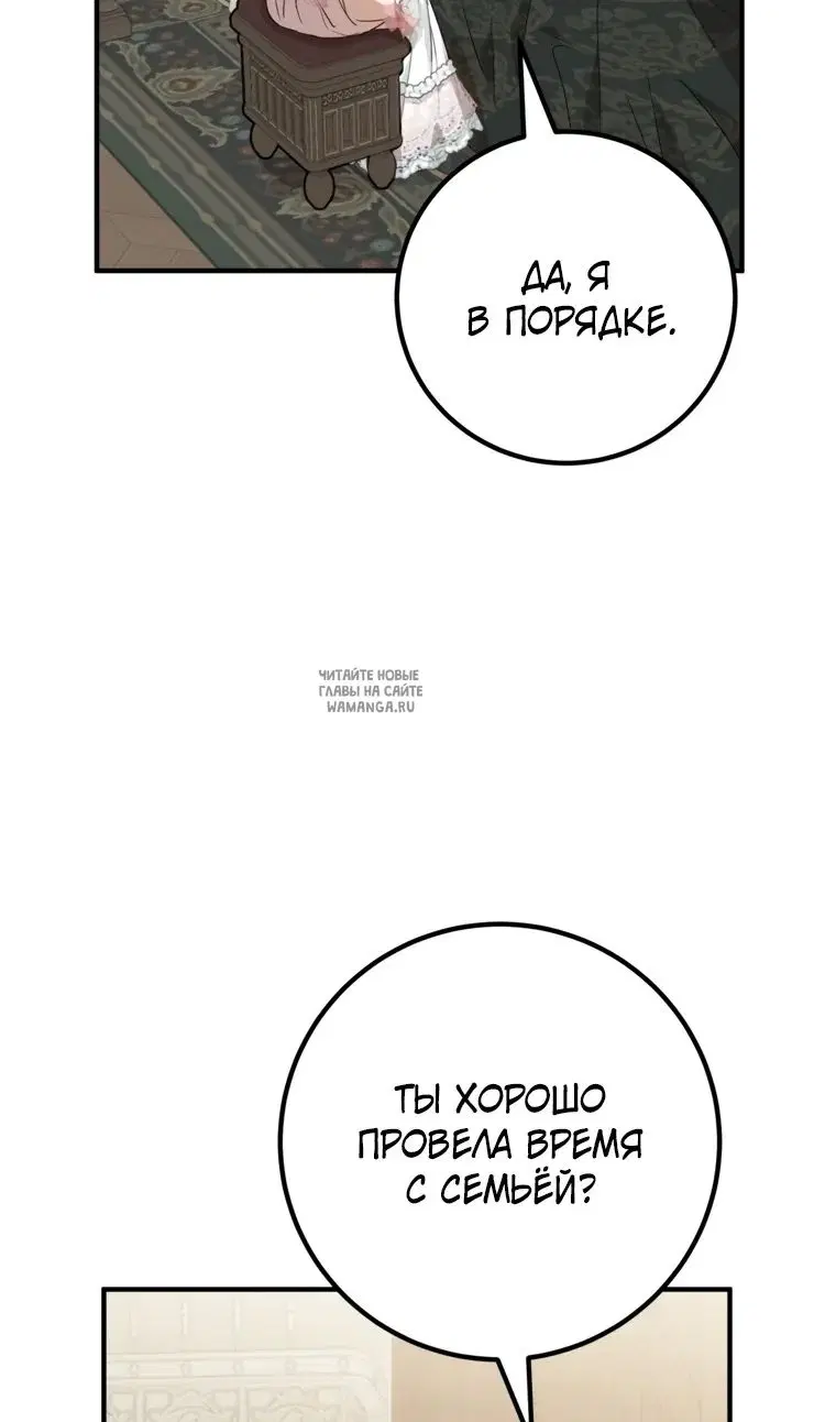 Page 63.000