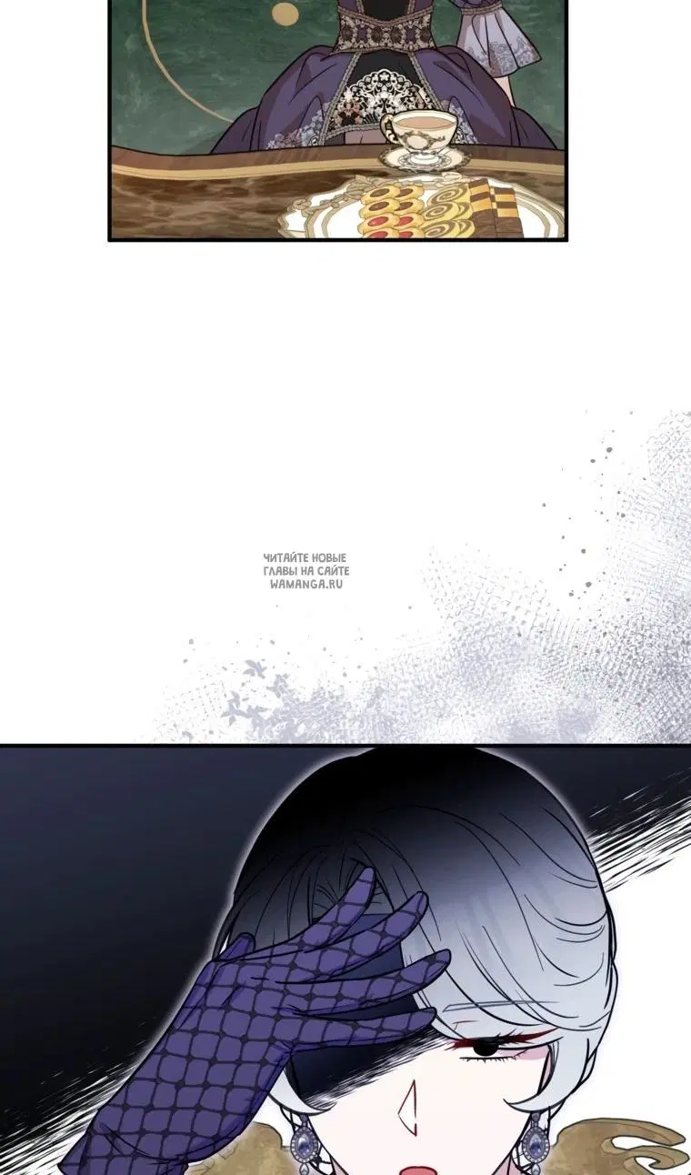 Page 75.000