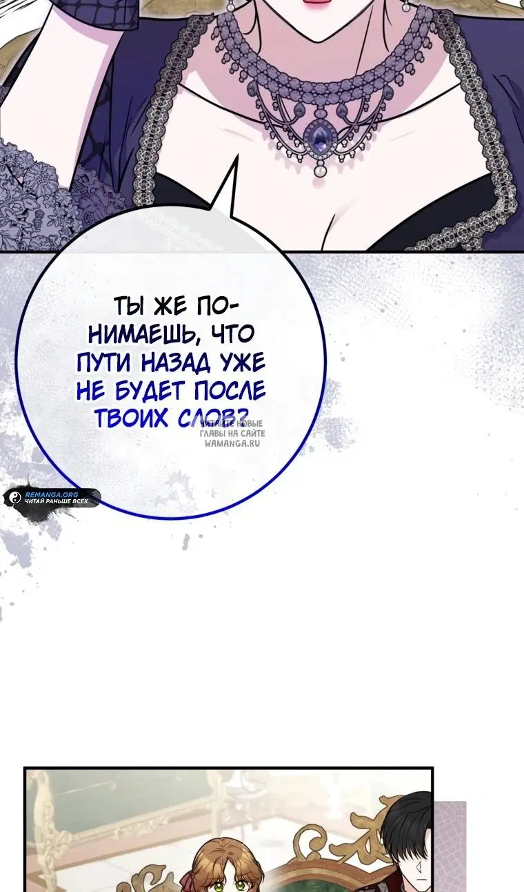 Page 76.000