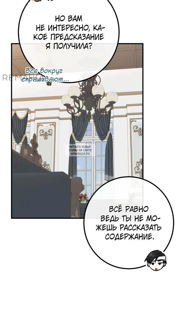 Page 77.000