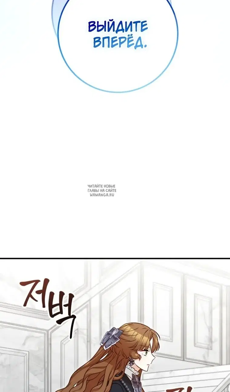 Page 77.000