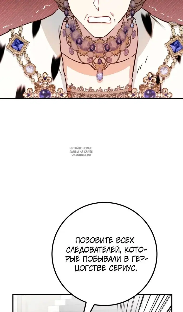 Page 77.000