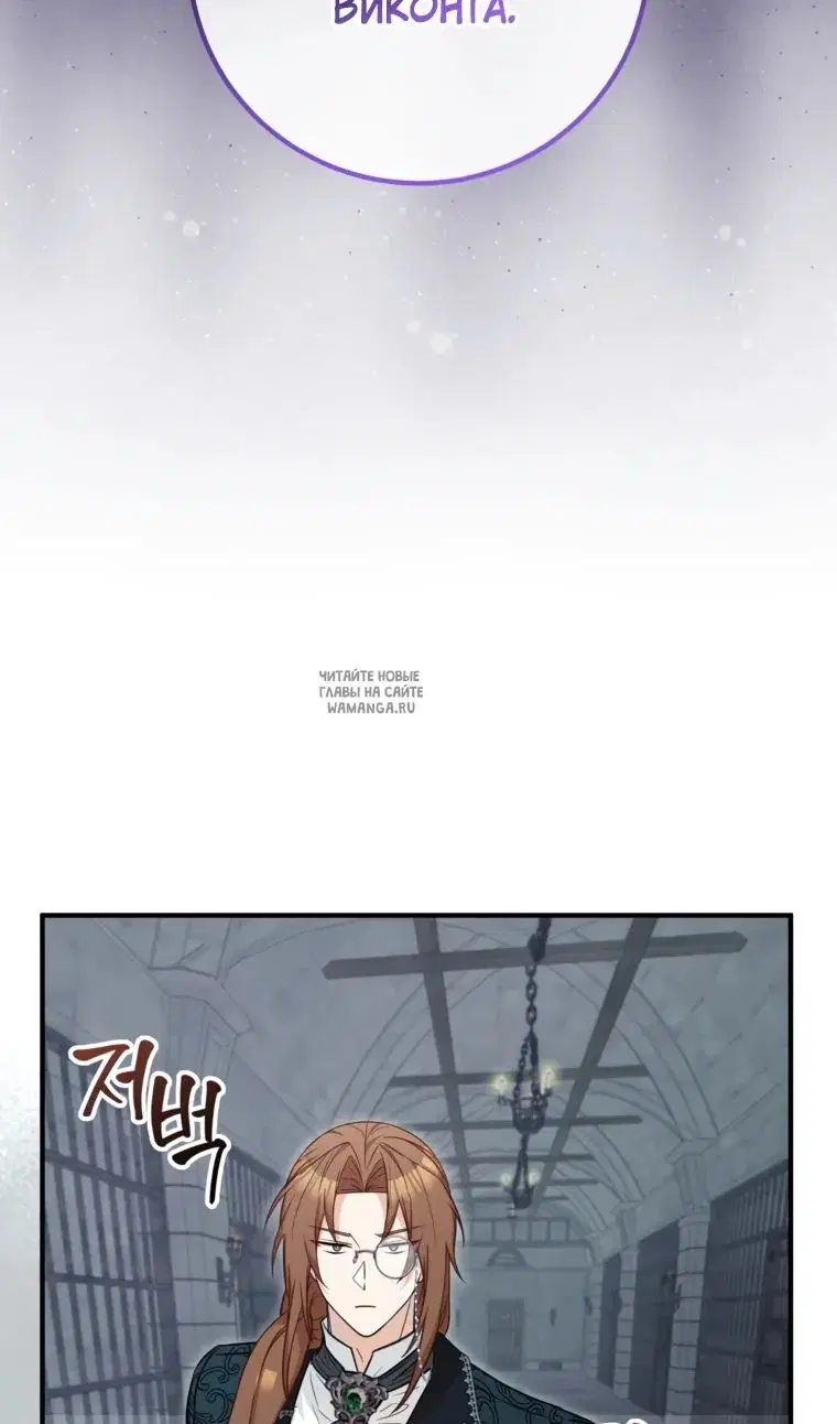 Page 77.000