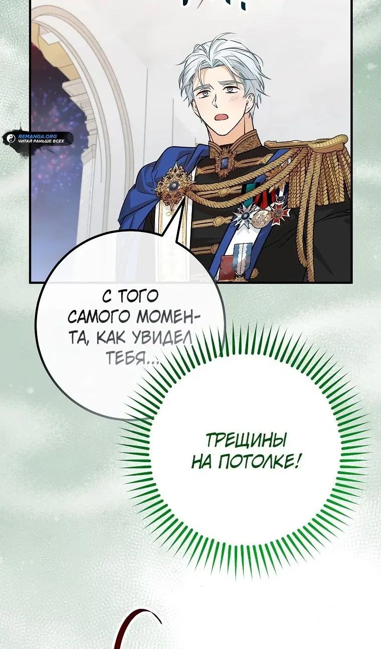 Page 78.000