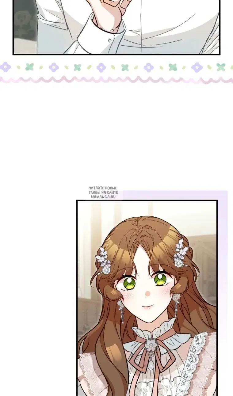 Page 78.000