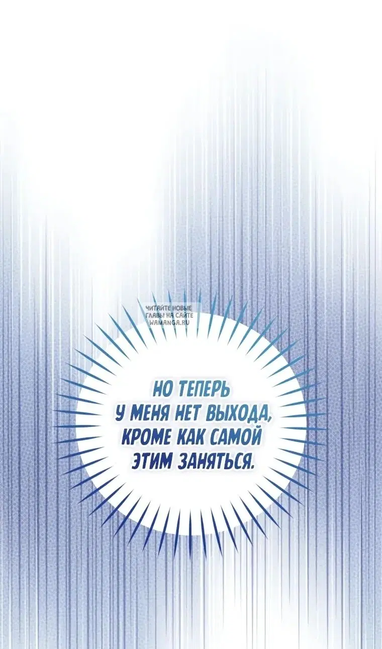 Page 79.000