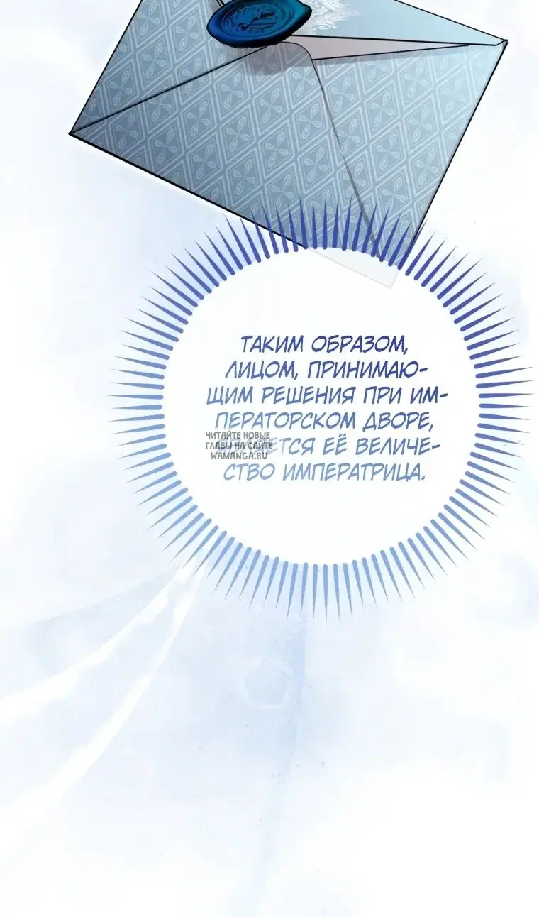 Page 79.000