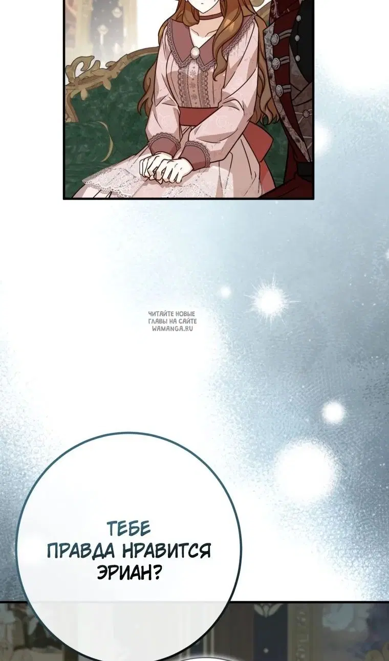 Page 70.000