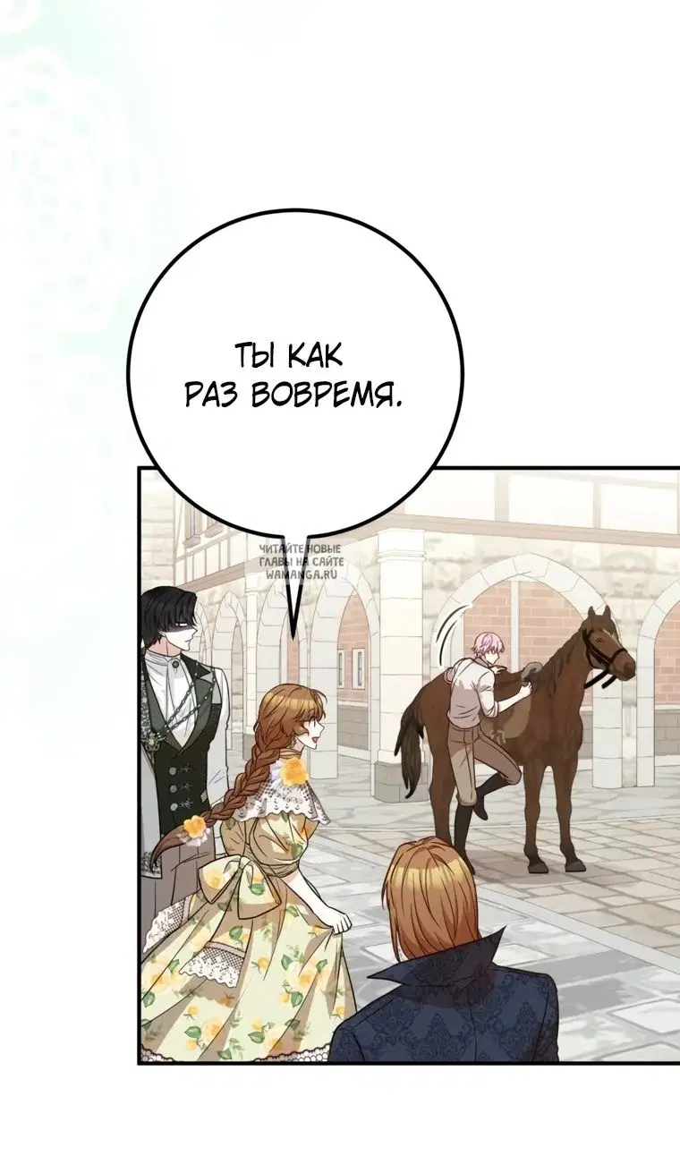Page 70.000