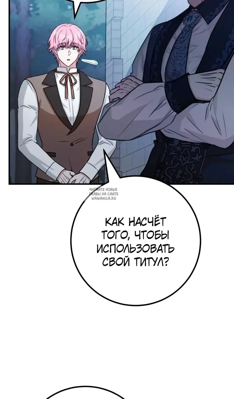 Page 70.000