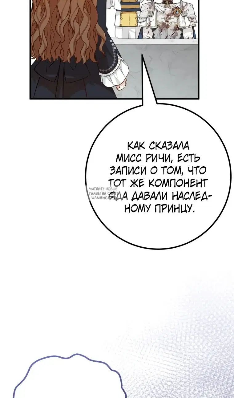 Page 70.000