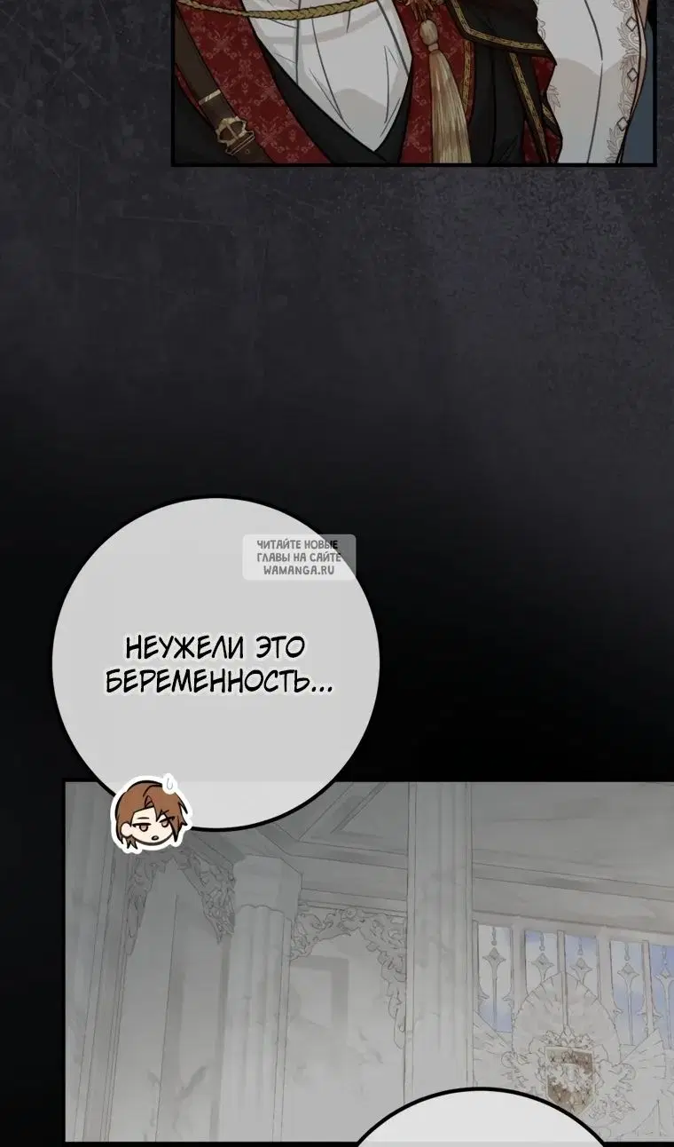 Page 70.000