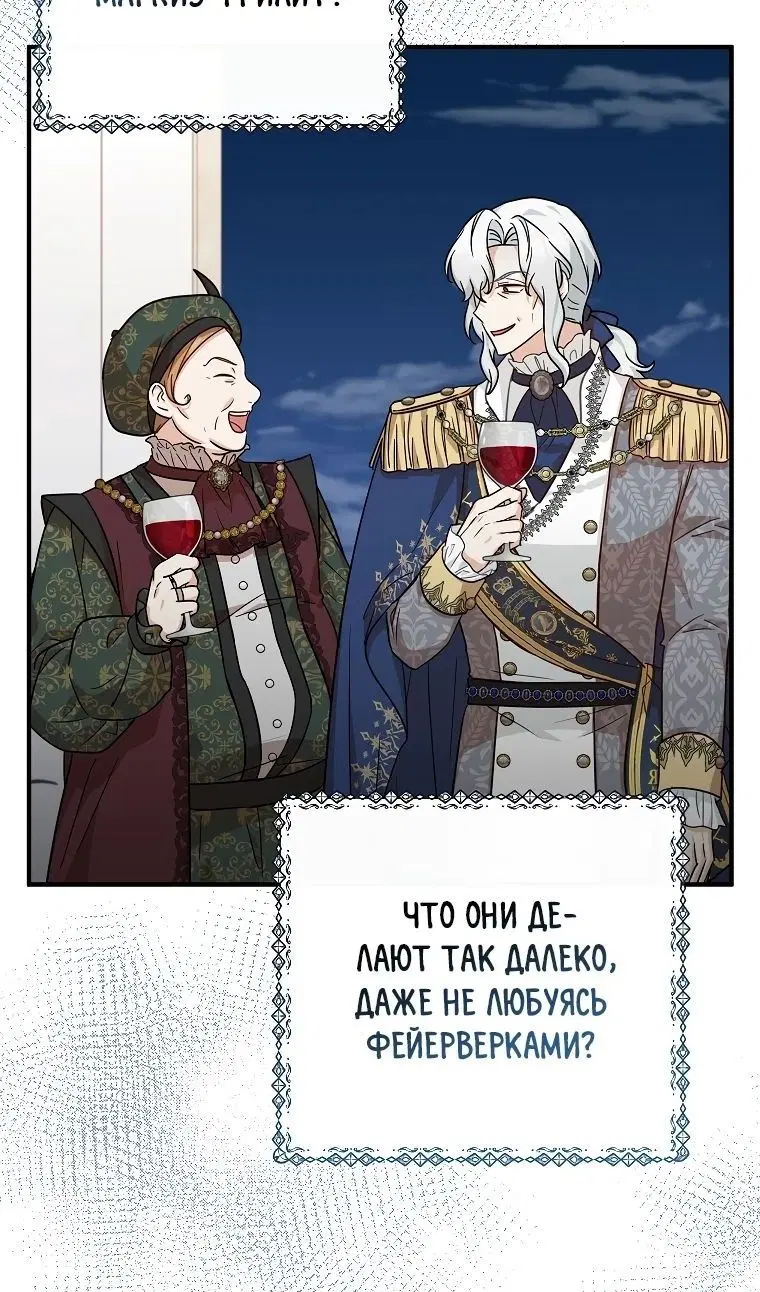 Page 71.000