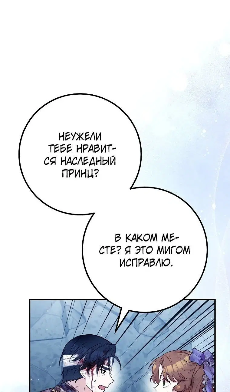 Page 71.000