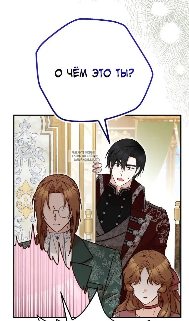 Page 71.000