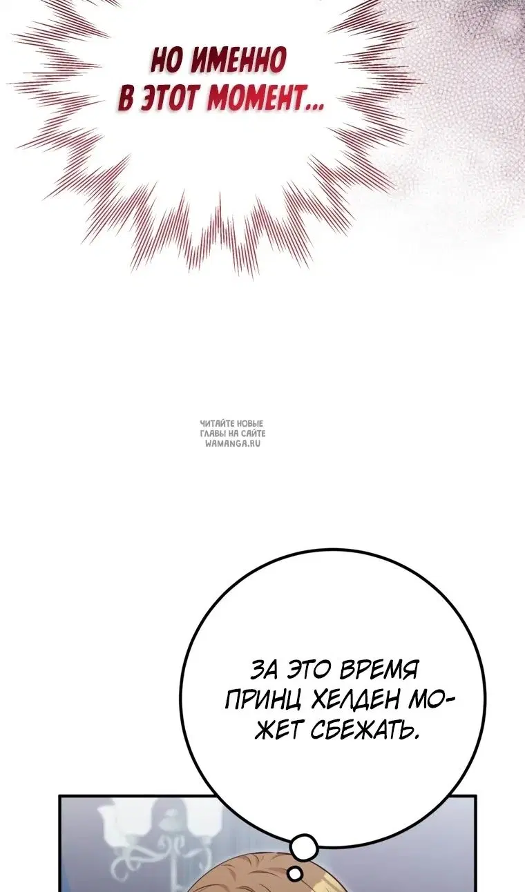 Page 71.000