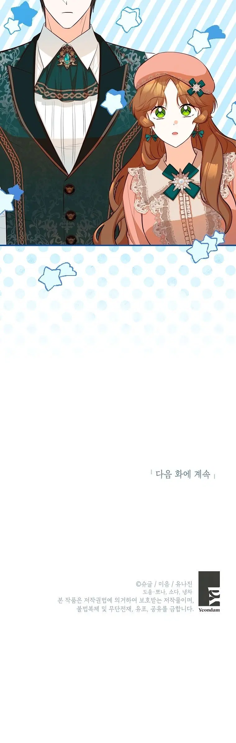 Page 7.001