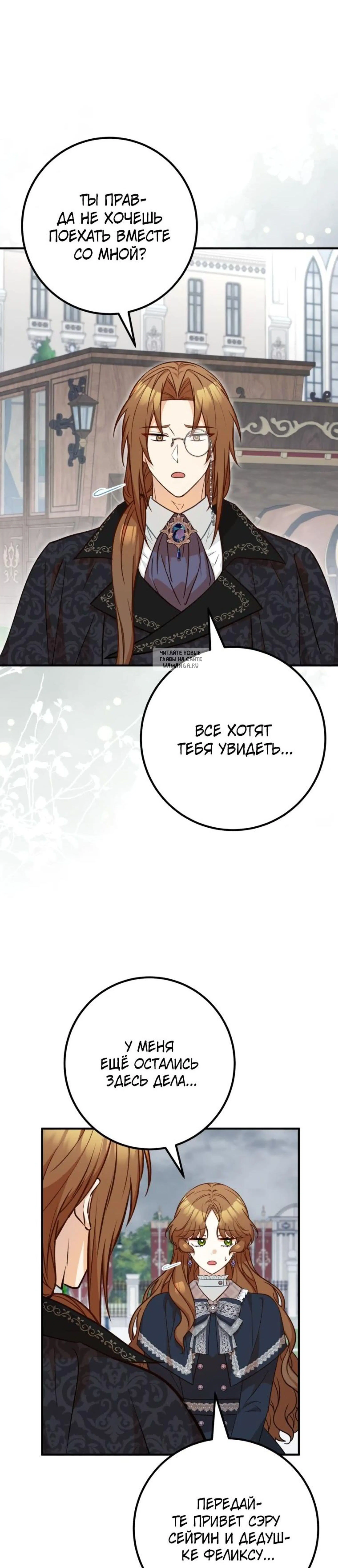 Page 7.001