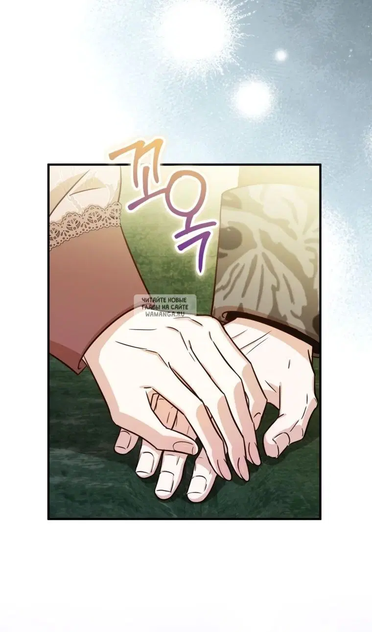 Page 72.000