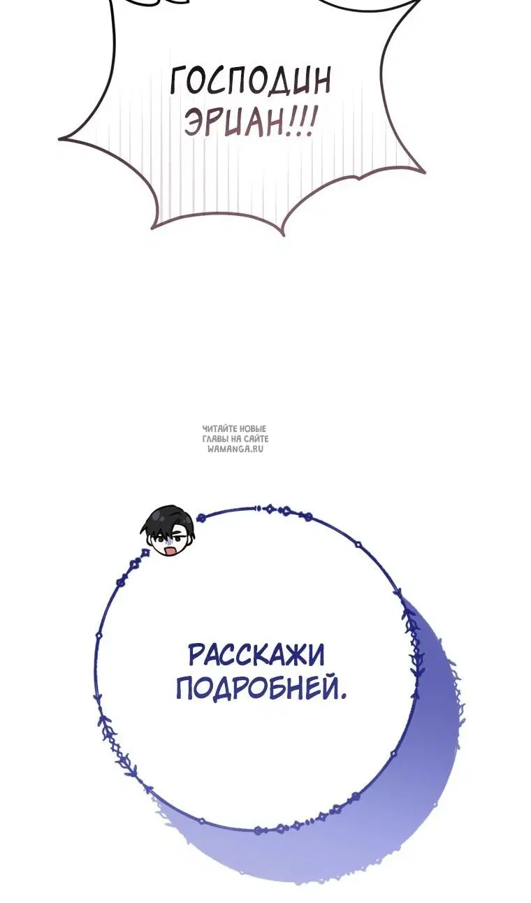 Page 72.000