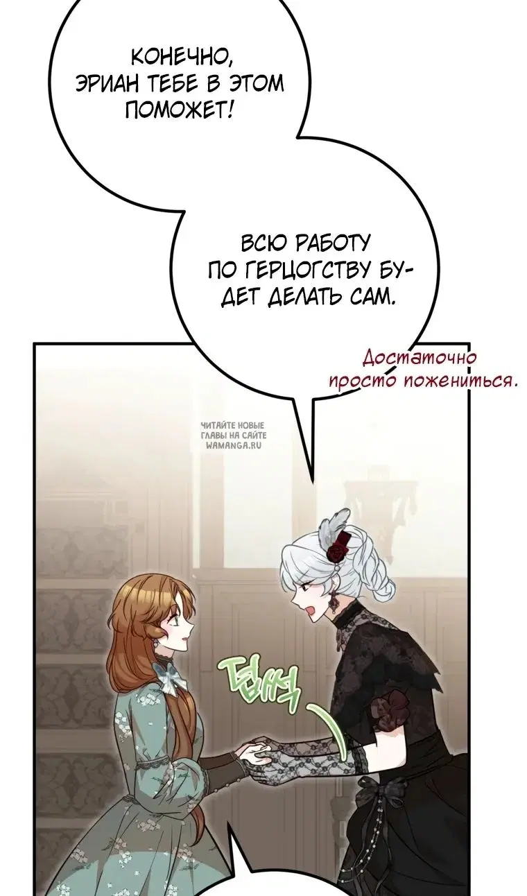 Page 72.000