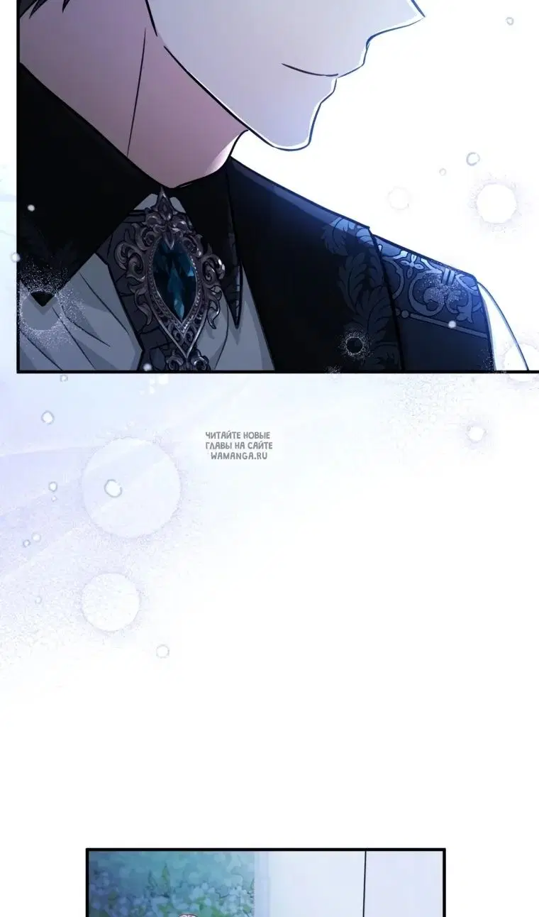 Page 73.000