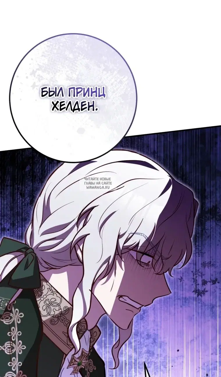 Page 73.000
