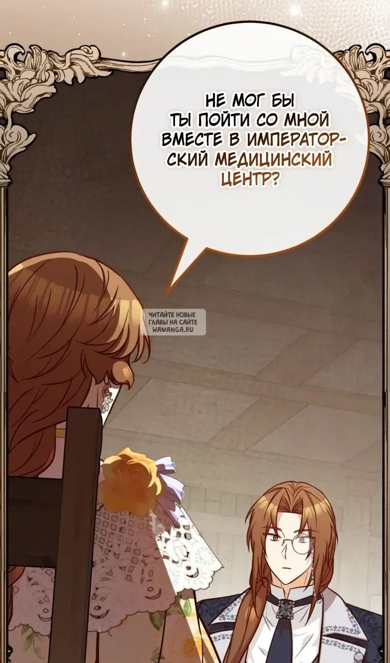 Page 84.000