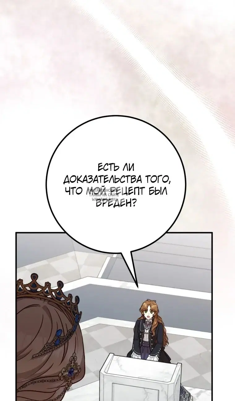 Page 84.000