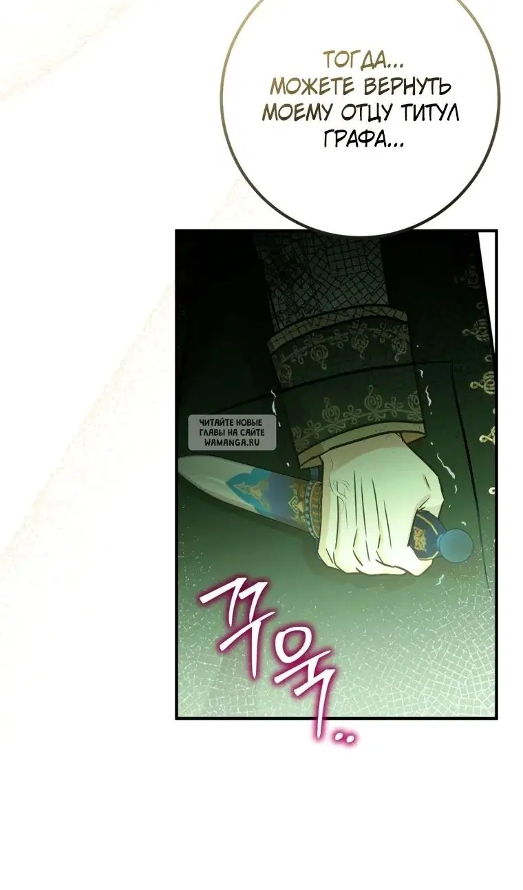 Page 84.000