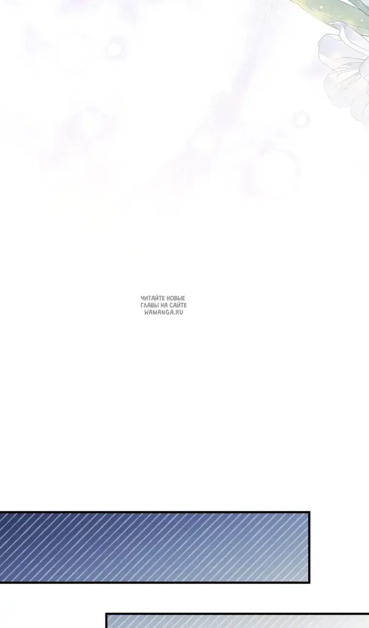 Page 85.000
