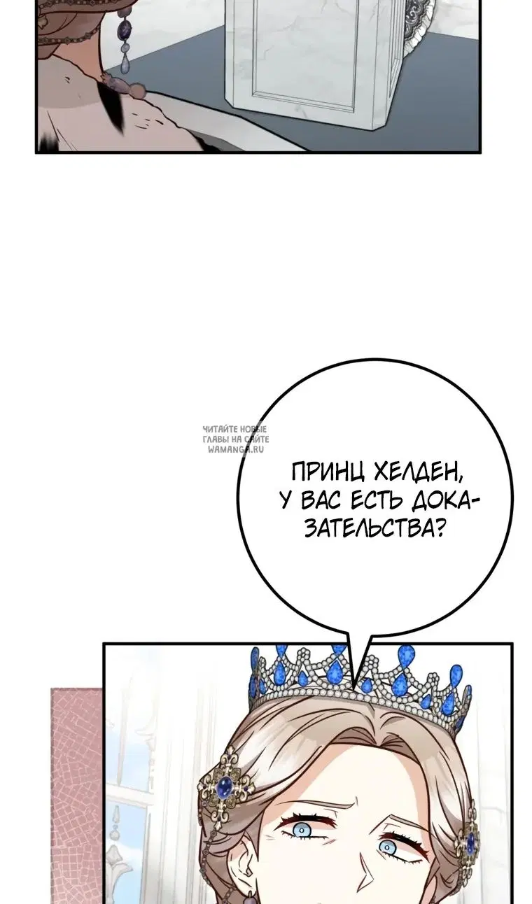 Page 85.000