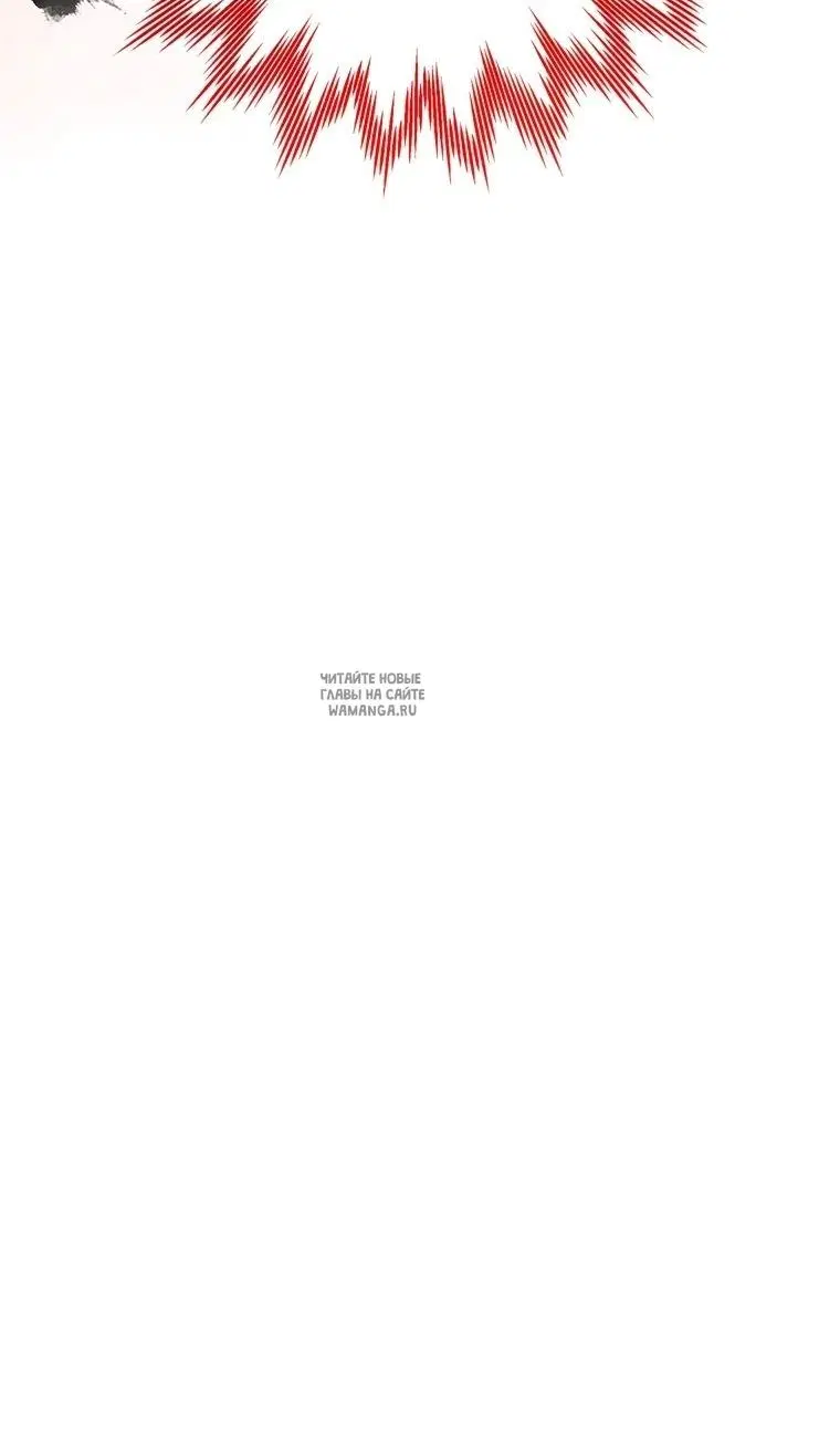 Page 86.000